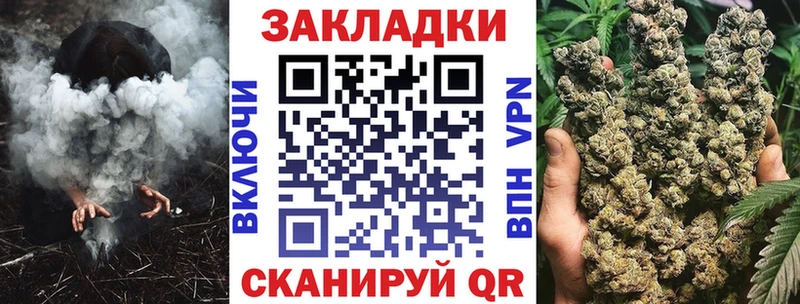Где найти наркотики Лабытнанги A PVP Меф мяу мяу ГАШ Кокаин