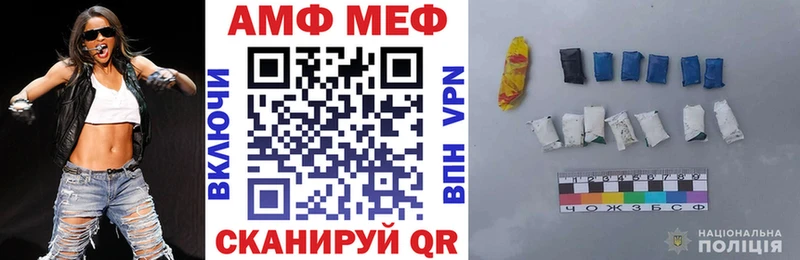 мориарти официальный сайт  Лабытнанги  АМФ 98% 