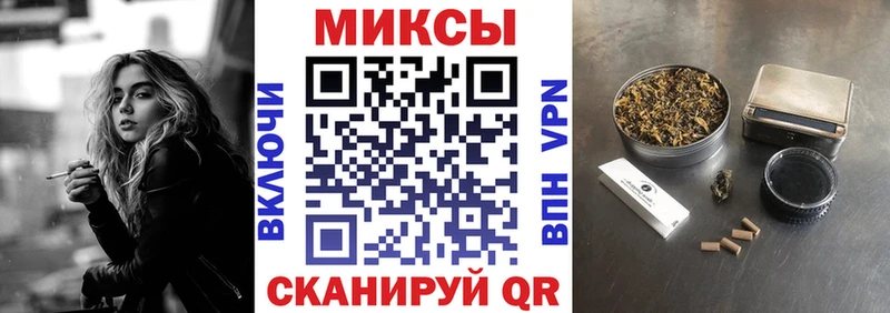 Бутират бутандиол mega ССЫЛКА Лабытнанги