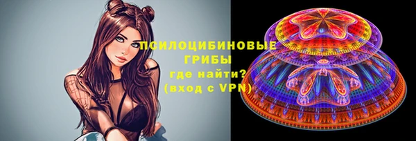 скорость mdpv Остров