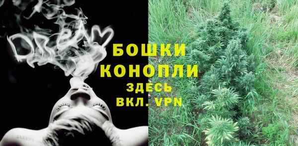 кристаллы Пестово