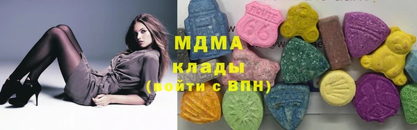 ECSTASY Няндома