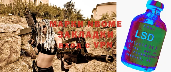 скорость mdpv Остров