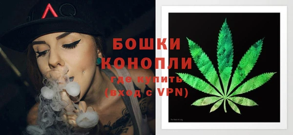 скорость mdpv Остров