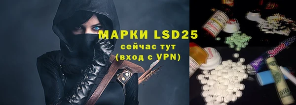 скорость mdpv Остров