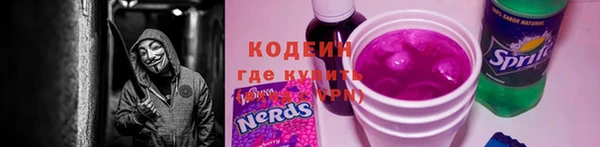 круглые Нягань