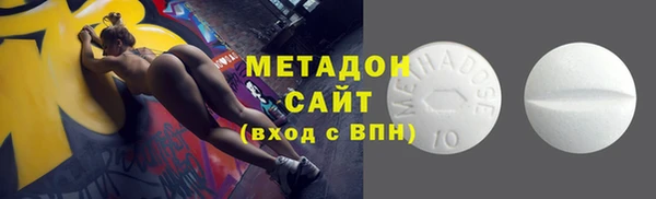 скорость mdpv Остров