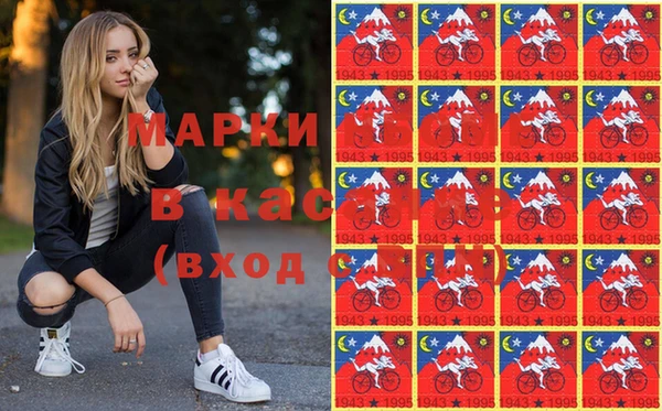 круглые Нягань