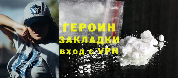 ECSTASY Няндома