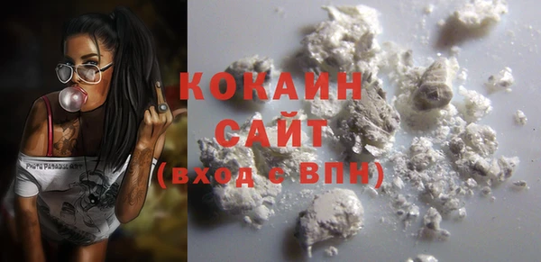 бутират Пересвет