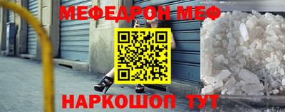 mix Волжский