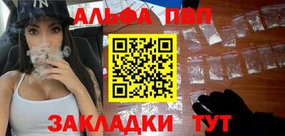ECSTASY Волгодонск