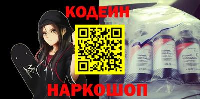 ECSTASY Волгодонск
