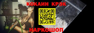 mix Волжский