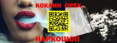 mix Волжский