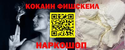 mdpv Волжск