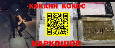 mix Волжский
