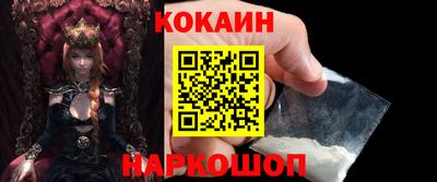 mdpv Волжск