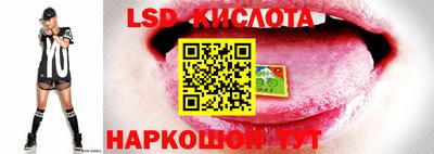mdpv Волжск