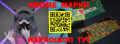 mix Волжский