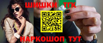 mdpv Волжск
