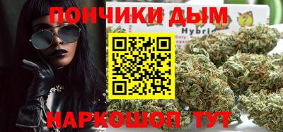 mdpv Волжск