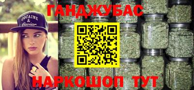 ECSTASY Волгодонск