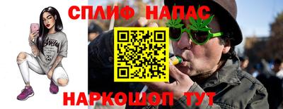 mdpv Волжск