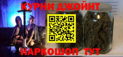 mdpv Волжск