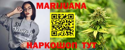 ECSTASY Волгодонск