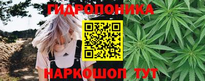 mix Волжский