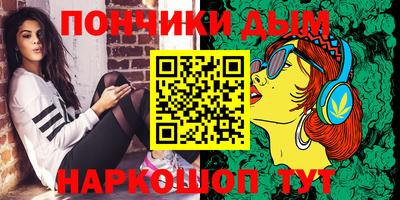 mdpv Волжск