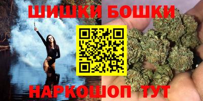 mix Волжский