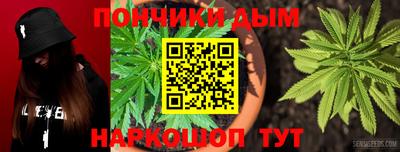 ECSTASY Волгодонск
