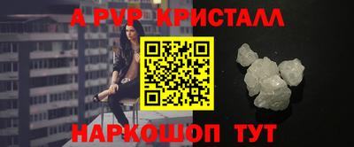ECSTASY Волгодонск