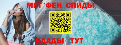 mdpv Волжск
