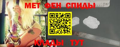 mdpv Волжск