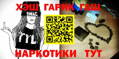 ECSTASY Волгодонск
