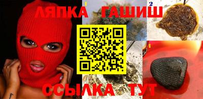 ECSTASY Волгодонск