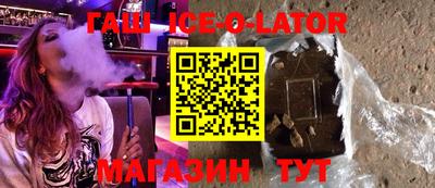 ECSTASY Волгодонск