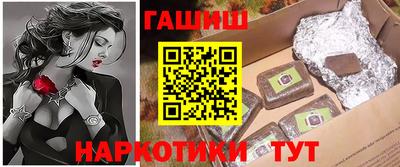 mix Волжский