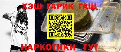 mix Волжский