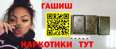 mdpv Волжск