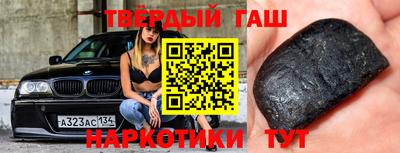 mix Волжский