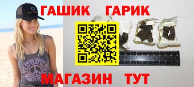 mix Волжский