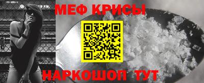 mix Волжский
