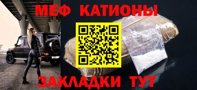 mdpv Волжск