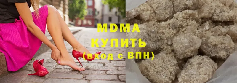 блэк спрут ТОР  Лабытнанги  MDMA молли 