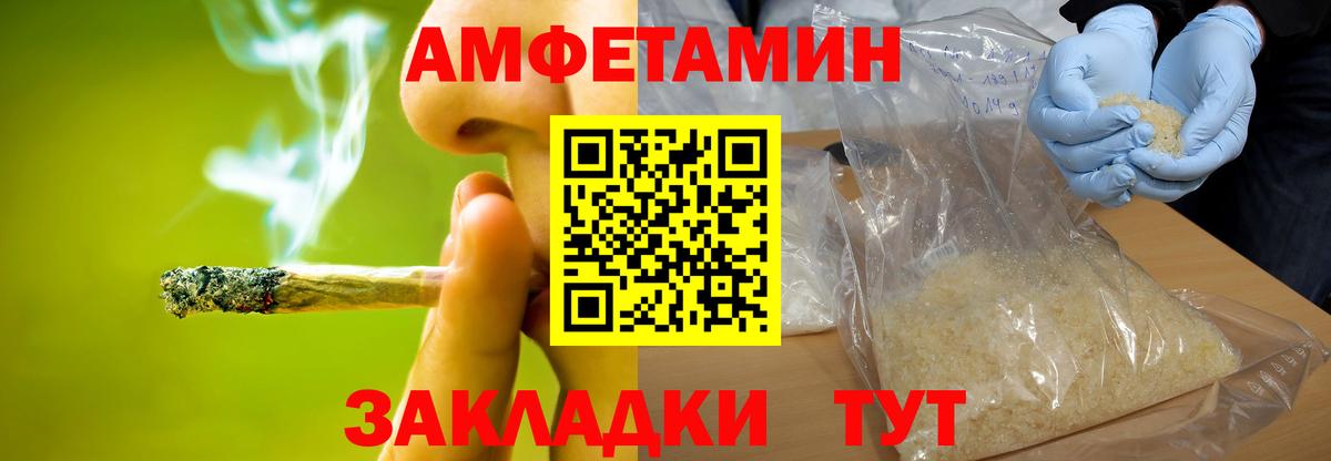  Кокаин Лабытнанги