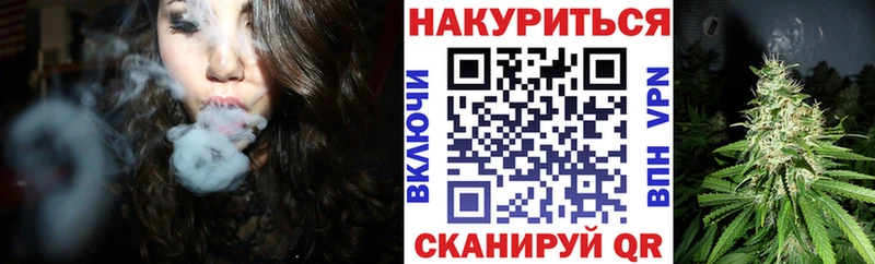 купить   Лабытнанги  Марихуана ГИДРОПОН 
